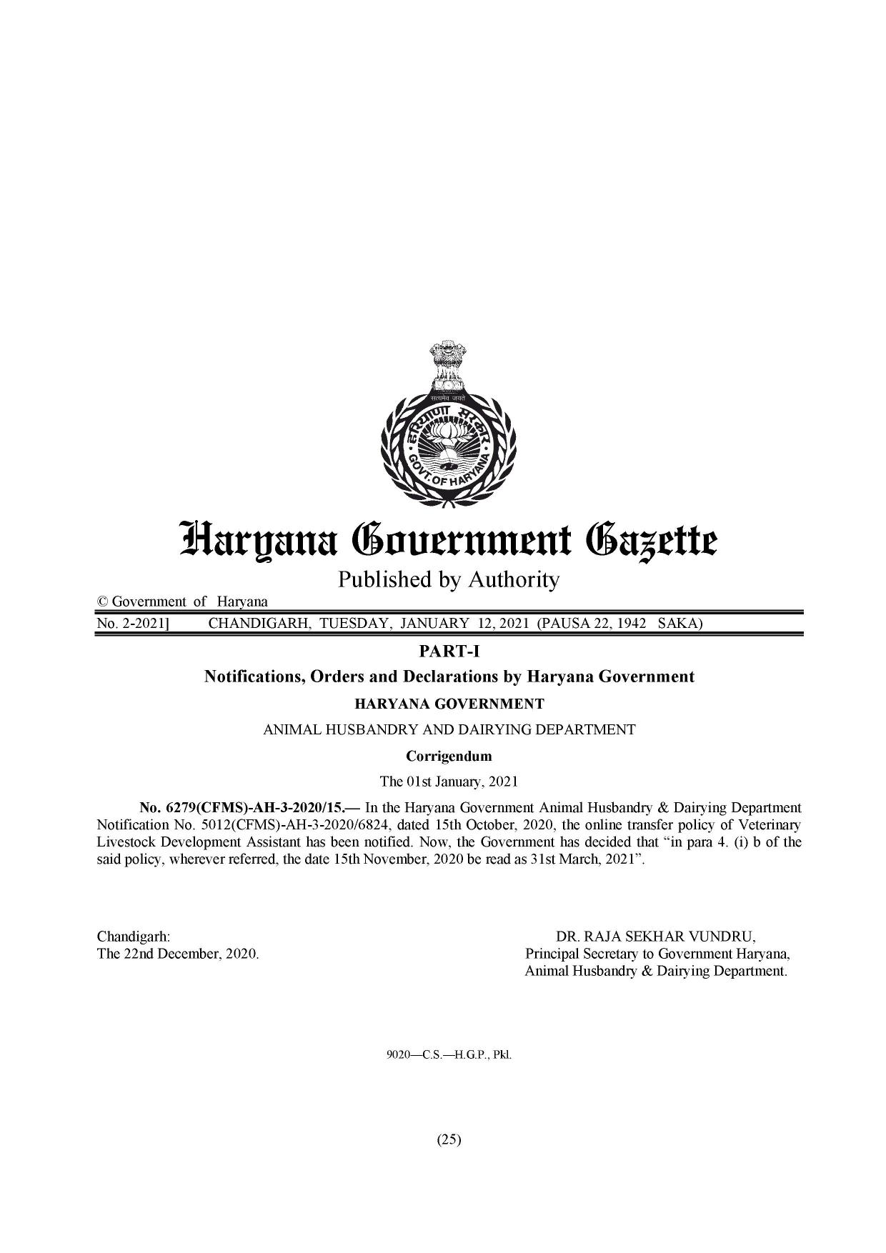 Haryana Gazette, 2021-01-01, Ordinary, Number 2-2021 : Government of Haryana  : Free Download, Borrow, and Streaming : Internet Archive