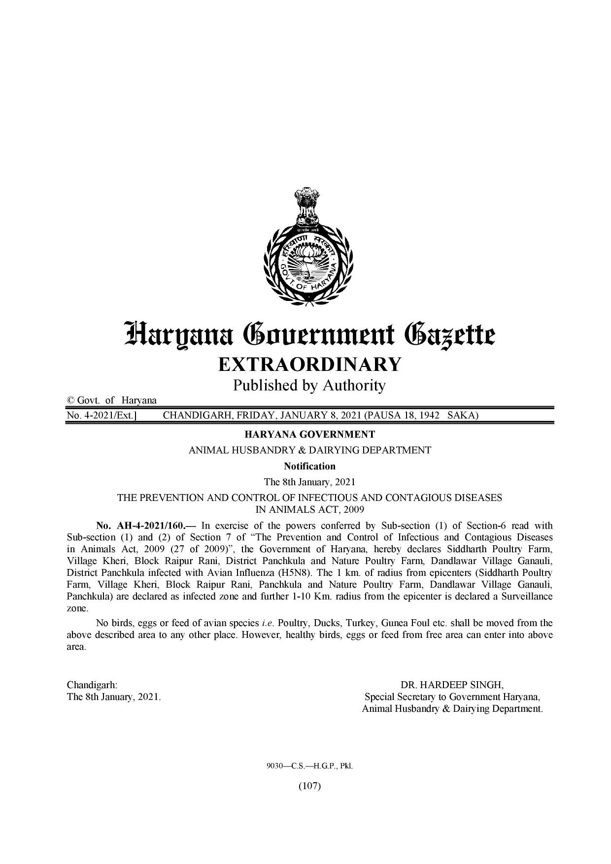 Haryana Gazette, 2021-01-08, Extra-Ordinary, Number 4-2021/Ext : Government  of Haryana : Free Download, Borrow, and Streaming : Internet Archive