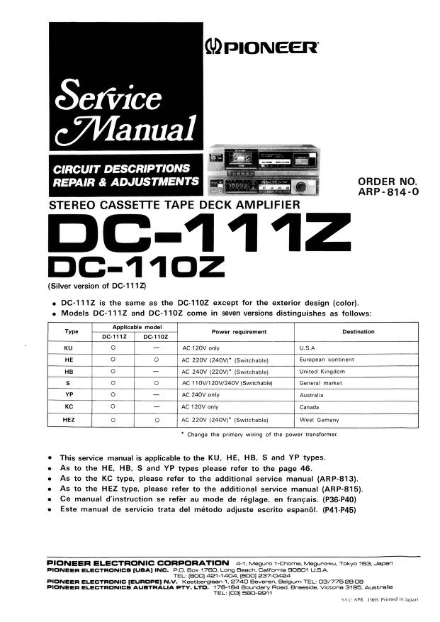Manual: DC111Z SM PIONEER : Free Download, Borrow, and Streaming 